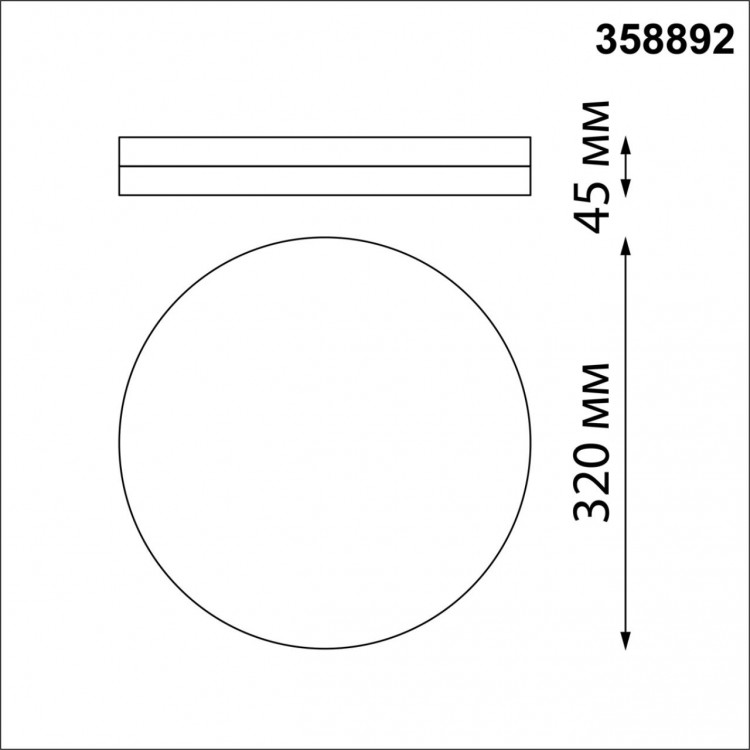 358892 STREET NT22 356 золото Светильник ландшафтный светодиодный IP54 LED 4000К 40W 220V OPAL