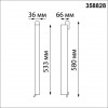 358828 PORT NT22 074 белый Светильник трековый однофазный трехжильный IP20 LED 4000K 30W 220V ITER