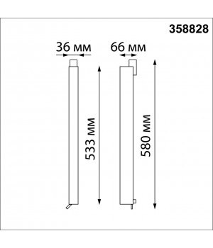 358828 PORT NT22 074 белый Светильник трековый однофазный трехжильный IP20 LED 4000K 30W 220V ITER-foto2