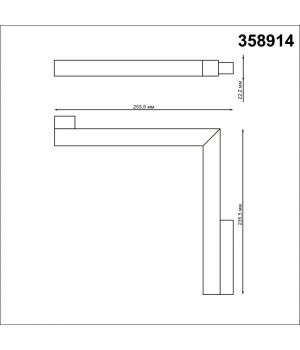 358914 SHINO NT22 053 белый Трековый светильник для низков.шинопровода диммируемый с пультом ДУ со сменой цв.температуры IP20 LED 3000~6500К 24W 48V F-foto2