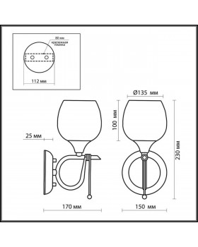 2094/1W COUNTRY ODL11 507 коричневый/мозаика Бра E14 60W 220V VELUTE-foto2
