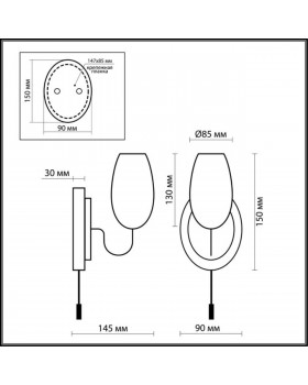 2147/1W DROPS ODL11 536 хром Бра с выкл IP44 G9 40W 220V BATTO-foto2