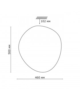 2039/DL COLOR SN 084 Светильник пластик/белый LED 48Вт 3000-6000K 500х460 IP43 пульт ДУ STONE-foto2