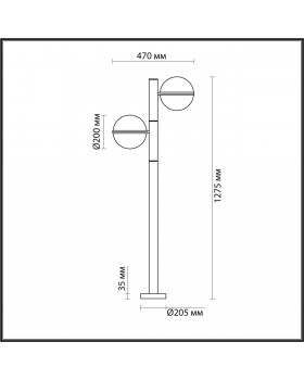4832/2F NATURE ODL21 583 черный/акрил Ландшафтный светильник E27 2*10W IP44 LOMEO-foto2