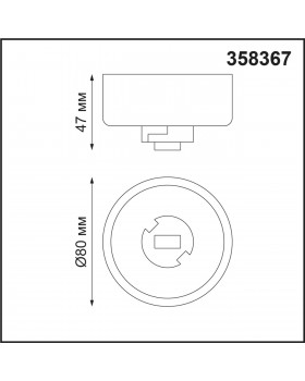 358367 KONST NT20 140 черн Корпус накладной с драйвером для арт. 358377-358392 IP20 220-240V COMPO-foto2