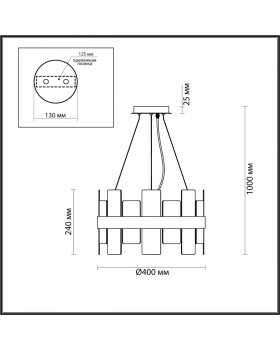 5269/4 MODERNI LN23 056 латунь Люстра E14 4*40W 220V SHANTI-foto2