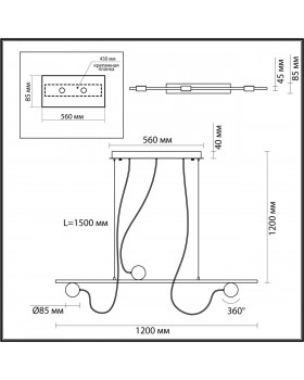 6600/21L HIGHTECH ODL23 229 черный/металл Подвесной светильник IP20 LED 21W 1590Лм плафоны на магните 3000K NERA-foto2