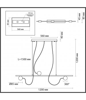 6600/21L HIGHTECH ODL23 229 черный/металл Подвесной светильник IP20 LED 21W 1590Лм плафоны на магните 3000K NERA-foto2