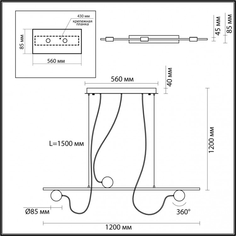 6600/21L HIGHTECH ODL23 229 черный/металл Подвесной светильник IP20 LED 21W 1590Лм плафоны на магните 3000K NERA