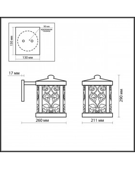 2286/1W NATURE ODL12 591 патина коричневый Уличный настен светильник IP44 E27 100W 220V LAGRA-foto2