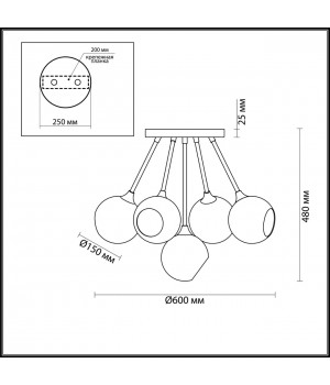 4460/5C MODERNI LN20 167 античная латунь Люстра потолочная E14 5*60W 220V WILLOW-foto2