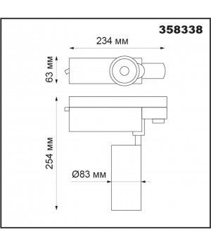 358338 PORT NT19 115 белый Трёхфазн.треков.диммир.св-к с пультом ДУ IP20 LED 2700~5000К 30W GESTION-foto2