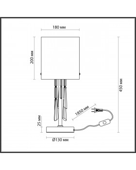 4890/1T HALL ODL_EX23 43 черный хром/дымчатый/ металл/стекло Настольная лампа E14 1*40W NICOLE-foto2