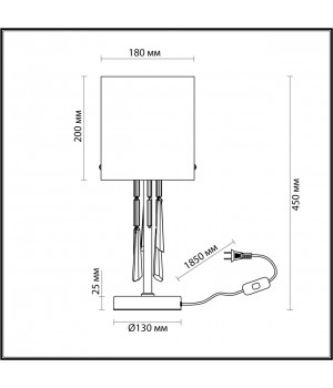 4890/1T HALL ODL_EX23 43 черный хром/дымчатый/ металл/стекло Настольная лампа E14 1*40W NICOLE-foto2