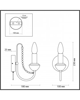 5294/1W LOFTI LN23 160 серый Бра с выкл. E14 1*60W 220V ZULA-foto2