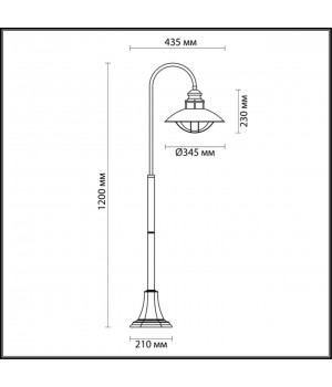 4164/1F NATURE ODL19 593 коричневый/прозрачный Уличный светильник 120см IP44 E27 1*60W DANTE-foto2