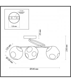 5209/3С COMFI хром Люстра потолочная E14 3*40W 220V BELINDA-foto2