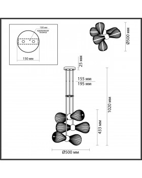 5417/6 MODERN ODL_EX23 17 черный хром/дымчатый/металл/стекло Подвес E14 6*40W ELICA-foto2