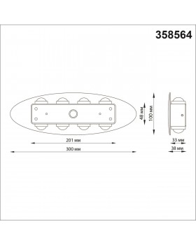358564 STREET NT21 318 темно-серый Ландшафтный настенный светильник IP54 LED 4000K 8W 85-265V CALLE-foto2