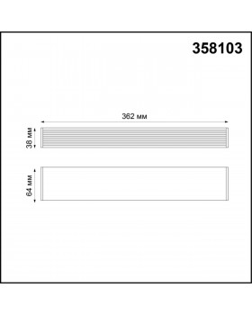 358103 DRIVE NT19 143 черный Драйвер IP20 75W 220-240V RATIO-foto2