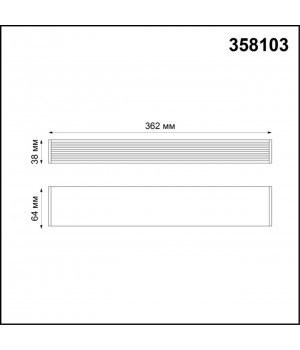 358103 DRIVE NT19 143 черный Драйвер IP20 75W 220-240V RATIO-foto2