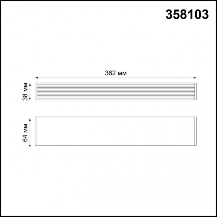 358103 DRIVE NT19 143 черный Драйвер IP20   75W 220-240V RATIO