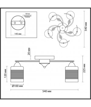3029/5C COMFI LN16 063 золото, белый с золотой патиной Люстра потолочная E27 5*60W 220V FILLA-foto2