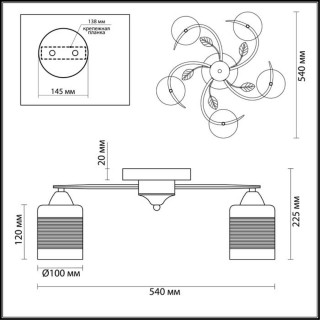 3029/5C COMFI LN16 063 золото, белый с золотой патиной Люстра потолочная E27 5*60W 220V FILLA-foto2