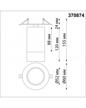 370874 SPOT NT22 238 белый/серебро Светильник встраиваемый IP20 GU10 9W 220V SLIM-foto2
