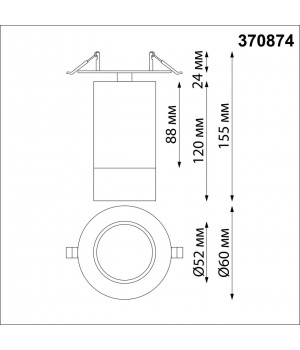 370874 SPOT NT22 238 белый/серебро Светильник встраиваемый IP20 GU10 9W 220V SLIM-foto2