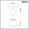 358433 PORT NT20 099 черный Светильник трековый однофазный трехжильный IP20 LED 4000K 20W 220-240V PIRUM