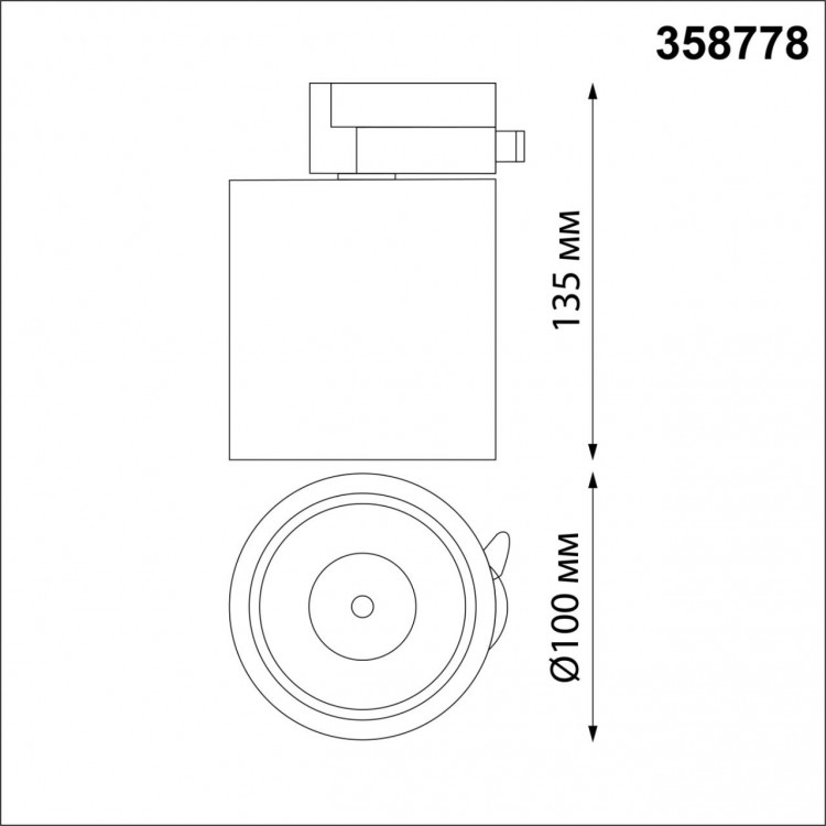 358778 PORT NT21 093 белый Светильник трековый однофазный трехжильный IP20 LED 15W 4000K 1300Лм 100-265V GRODA