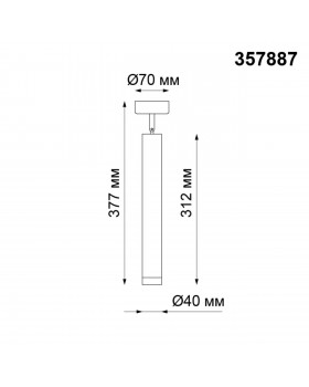 357887 OVER NT19 203 черный Накладной светильник IP20 LED 3000K 10W 160-265V MODO-foto2