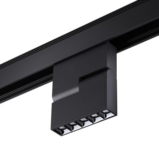358535 SHINO NT21 061 черный Трековый светильник для низковольного шинопровода IP20 LED 4000K 12W 48V KIT-foto6