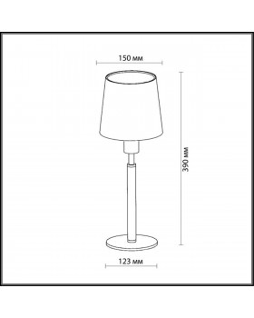 2266/1T MODERN ODL12 360 никель/абажур рогожка Н/лампа E14 40W 220V GLEN-foto2