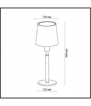 2266/1T MODERN ODL12 360 никель/абажур рогожка Н/лампа E14 40W 220V GLEN-foto2