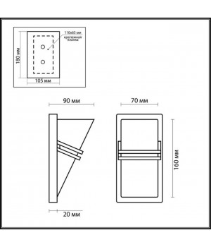 2023/1W WALLI ODL11 538 бронза Настенный светильник G9 40W 220V TIARA-foto2