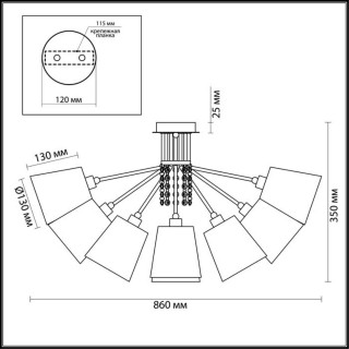 3314/8C COMFI LN17 93 хром/абажур ткань/подвески хрусталь Люстра потолочная E14 8*40W 220V ZULIENNA-foto2