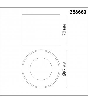 358669 OVER NT21 188 золото Светильник накладной светодиодный IP20 LED 4000К 12W 220V PATERA-foto2