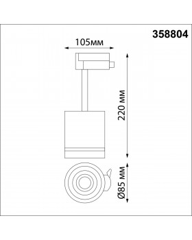 358804 PORT NT21 097 матовое золото Светильник трековый однофазный трехжильный IP20 LED 15W 1300Лм 4000K 85-265V ARUM-foto2