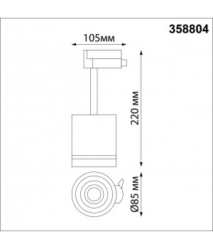 358804 PORT NT21 097 матовое золото Светильник трековый однофазный трехжильный IP20 LED 15W 1300Лм 4000K 85-265V ARUM-foto2