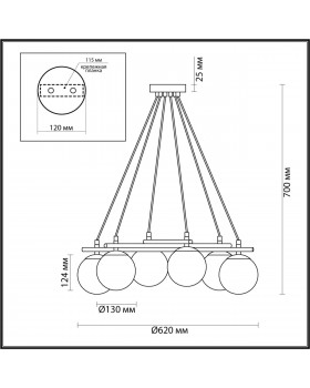 5212/6 MODERNI черный, золотой Люстра E27 6*60W 220V RANDI-foto2