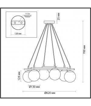 5212/6 MODERNI черный, золотой Люстра E27 6*60W 220V RANDI-foto2