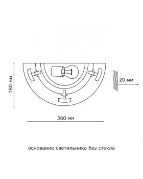 060 GL-WOOD SN 109 Бра стекло/белое/темный орех E27 1*100Вт 360х180 GRECA WOOD-foto2