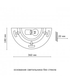 060 GL-WOOD SN 109 Бра стекло/белое/темный орех E27 1*100Вт 360х180 GRECA WOOD-foto2
