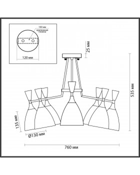 4494/8C MODERNI LN20 135 белый, черный, золотой Люстра потолочная E14 8*60W 220V OLIVER-foto2