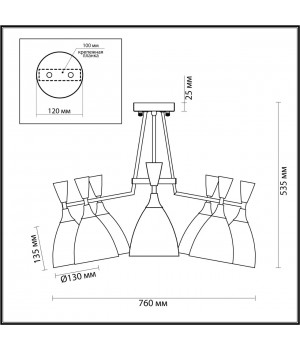 4494/8C MODERNI LN20 135 белый, черный, золотой Люстра потолочная E14 8*60W 220V OLIVER-foto2