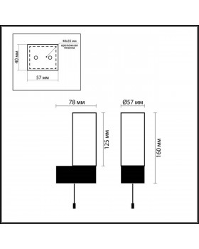 2137/1W DROPS ODL11 558 хром Бра с выкл IP44 E14 40W 220V WANT-foto2