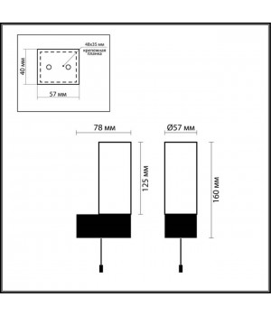 2137/1W DROPS ODL11 558 хром Бра с выкл IP44 E14 40W 220V WANT-foto2