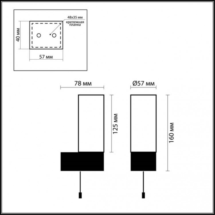 2137/1W DROPS ODL11 558 хром Бра с выкл IP44 E14 40W 220V WANT